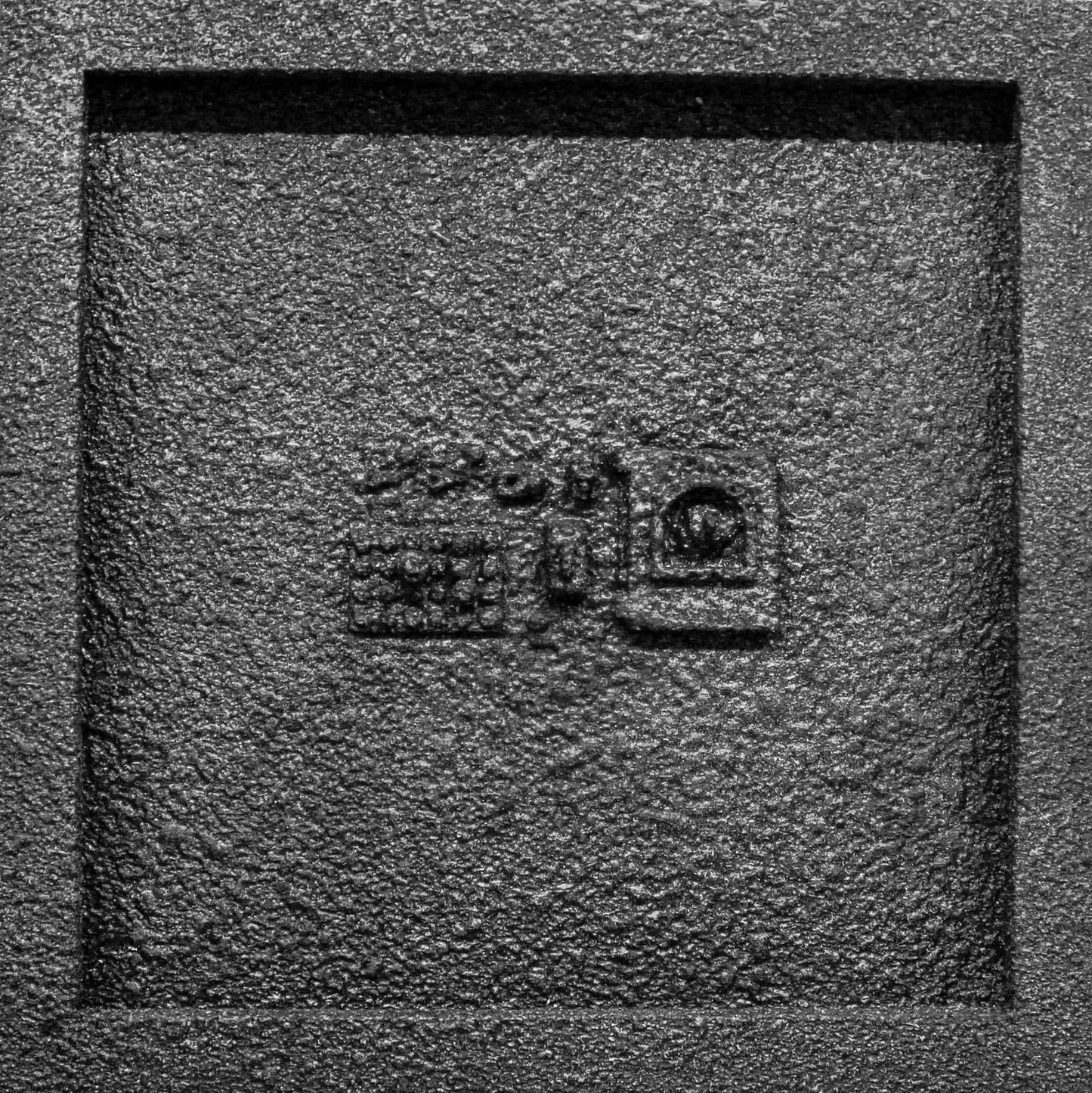 MATERIA VOLÁTIL