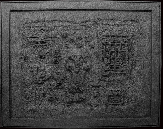 VESTIGIO DEL UMBRAL